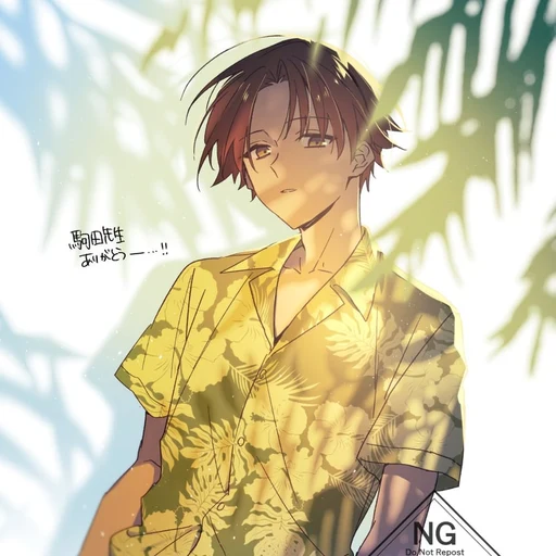 Ayanokoji from Classroom of the Elite