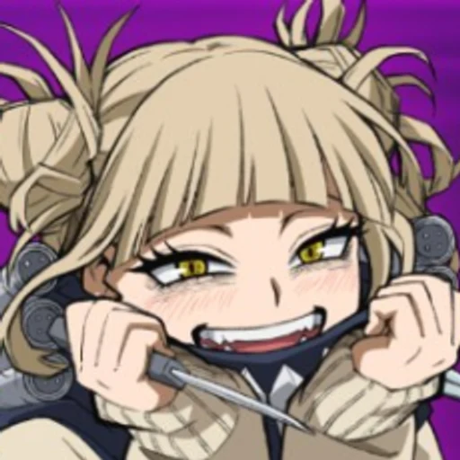 Himiko toga from My Hero Academia, an AI character on folk