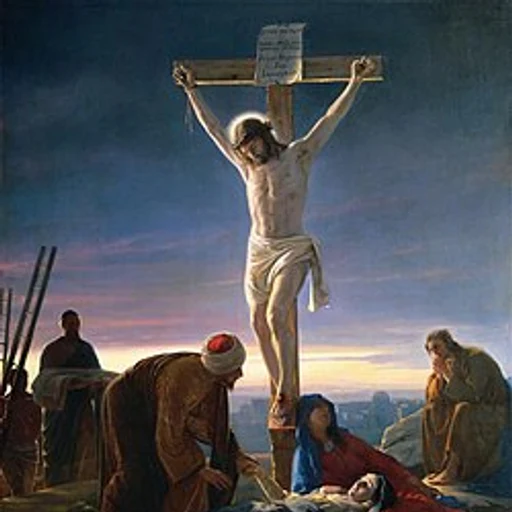 Jesus Christ from central religious figure of Christianity, an AI character on folk