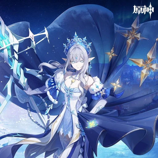 Tsaritsa from Genshin Impact, an AI character on folk