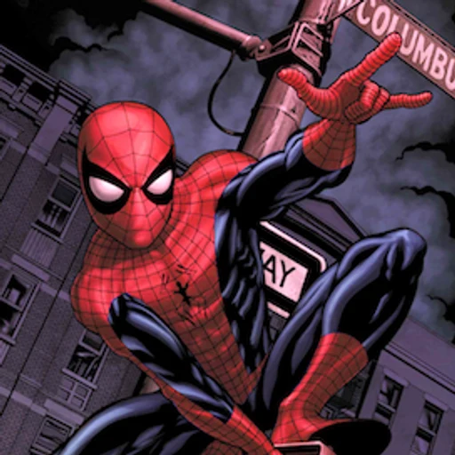 Spiderman from Marvel Comics