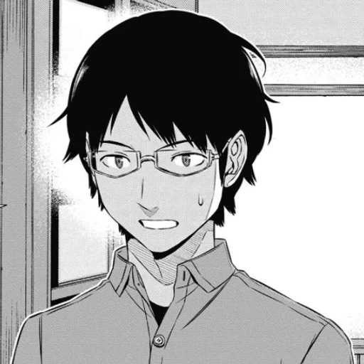 Osamu from World Trigger, an AI character on folk