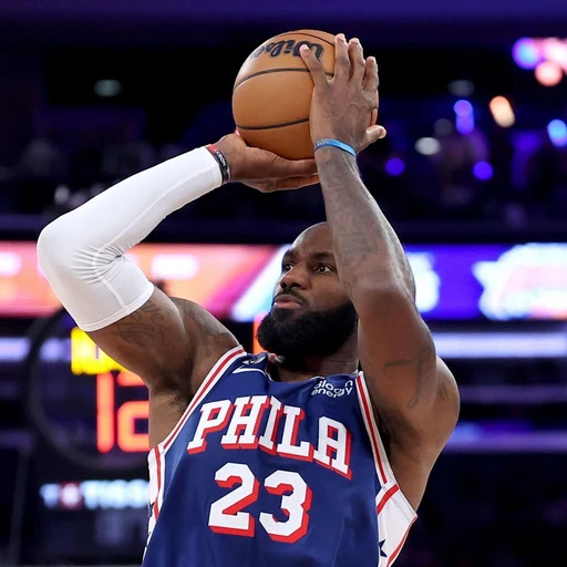 Lebron James from NBA basketball player, Philadelphia 76ers, an AI character on folk