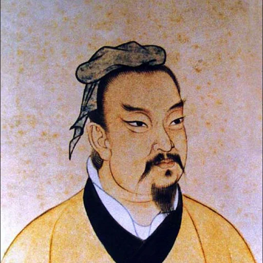 Sun Tzu from ancient Chinese military strategist, The Art of War, an AI character on folk