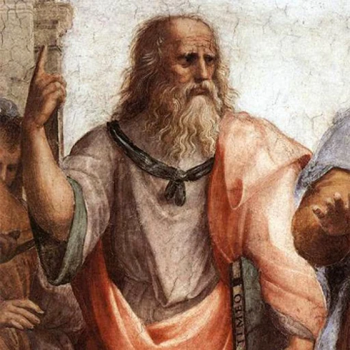 Plato from ancient Greek philosopher