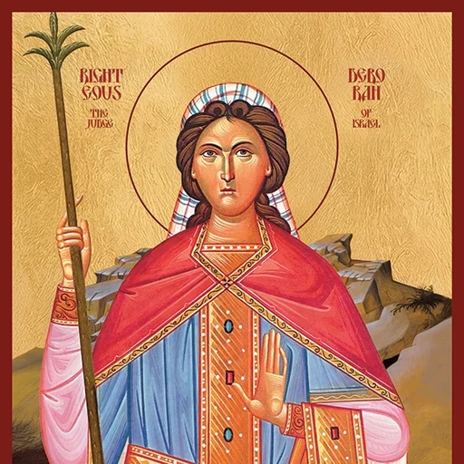 Deborah: from the Bible story. from Biblical prophetess and judge of Israel, Book of Judges, an AI character on folk