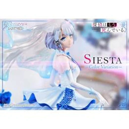 Siesta (+_+) from The Detective Is Already Dead, an AI character on folk