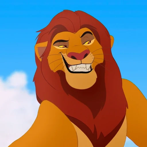 mufasa from The Lion King, an AI character on folk