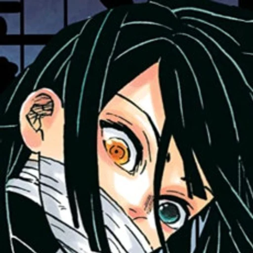 Obanai Iguro from Demon Slayer, an AI character on folk
