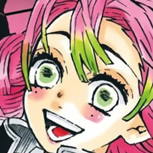Mitsuri Kanroji from Demon Slayer, an AI character on folk