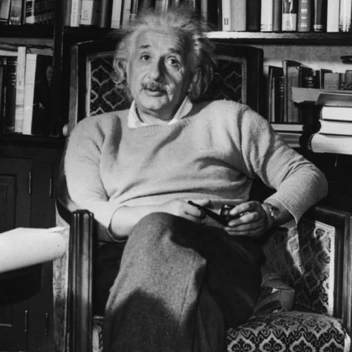 Einstein from theoretical physicist, an AI character on folk