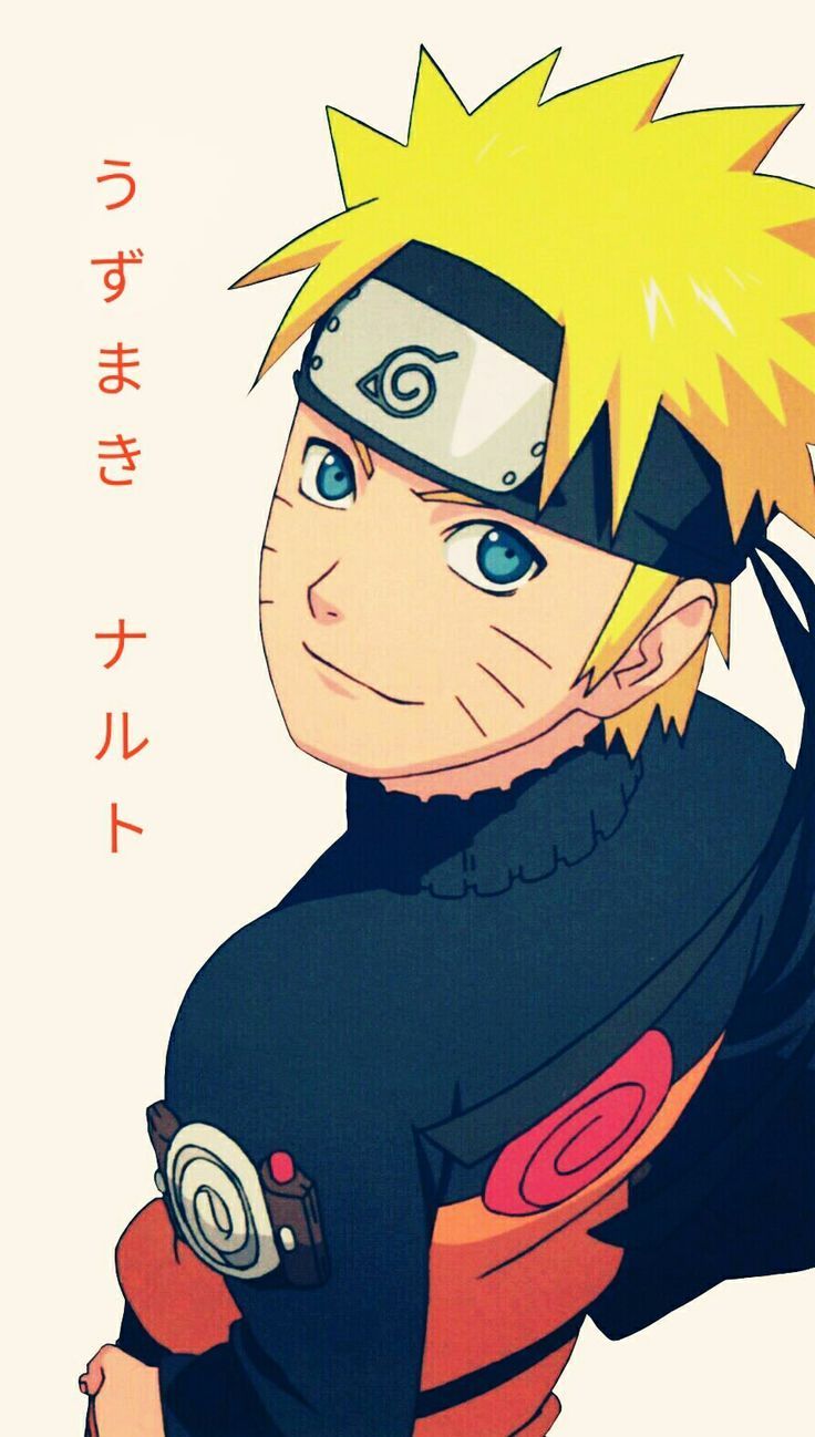 Naruto Uzumaki, an AI character on folk