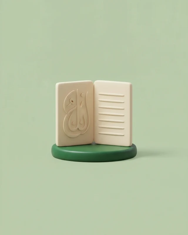 arabic with your language